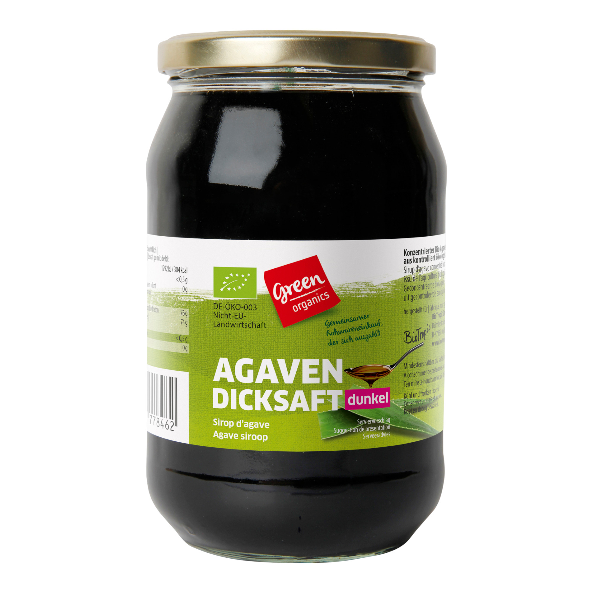 Bio Reiswaffel ohne Salz 100g von Green Organics jetzt online bestellen!