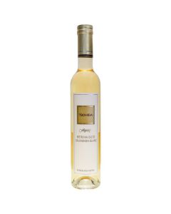 Sauvignon Blanc Beerenauslese 2017 380ml