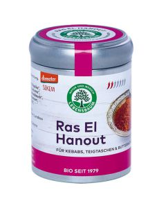 Bio Ras El Hanout 60g von LEBENSBAUM